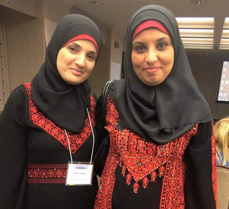 Haya Abu Hussein and Hasnaa AbuMezied