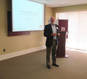 Steve Bonchek, the executive director of Harmony Education Center, speaks about Harmony's role in the new Harmony-Meier Institute. 